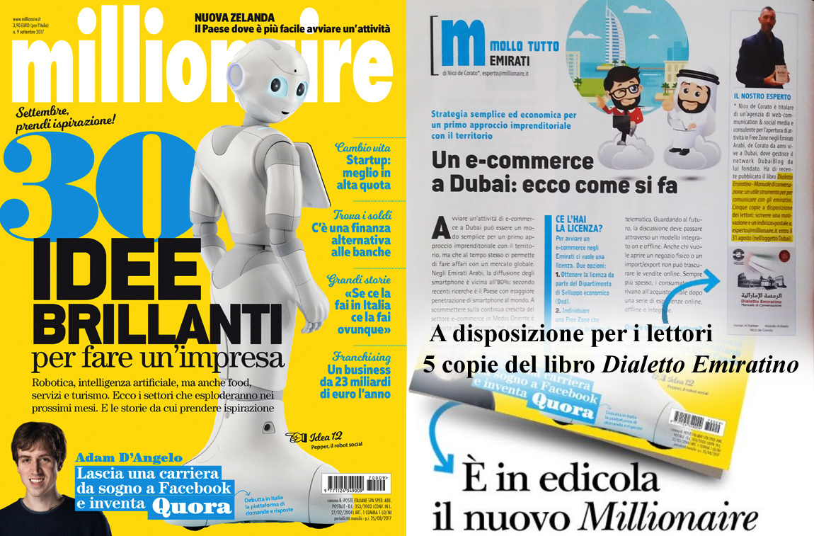 Millionaire E-Commerce Cover