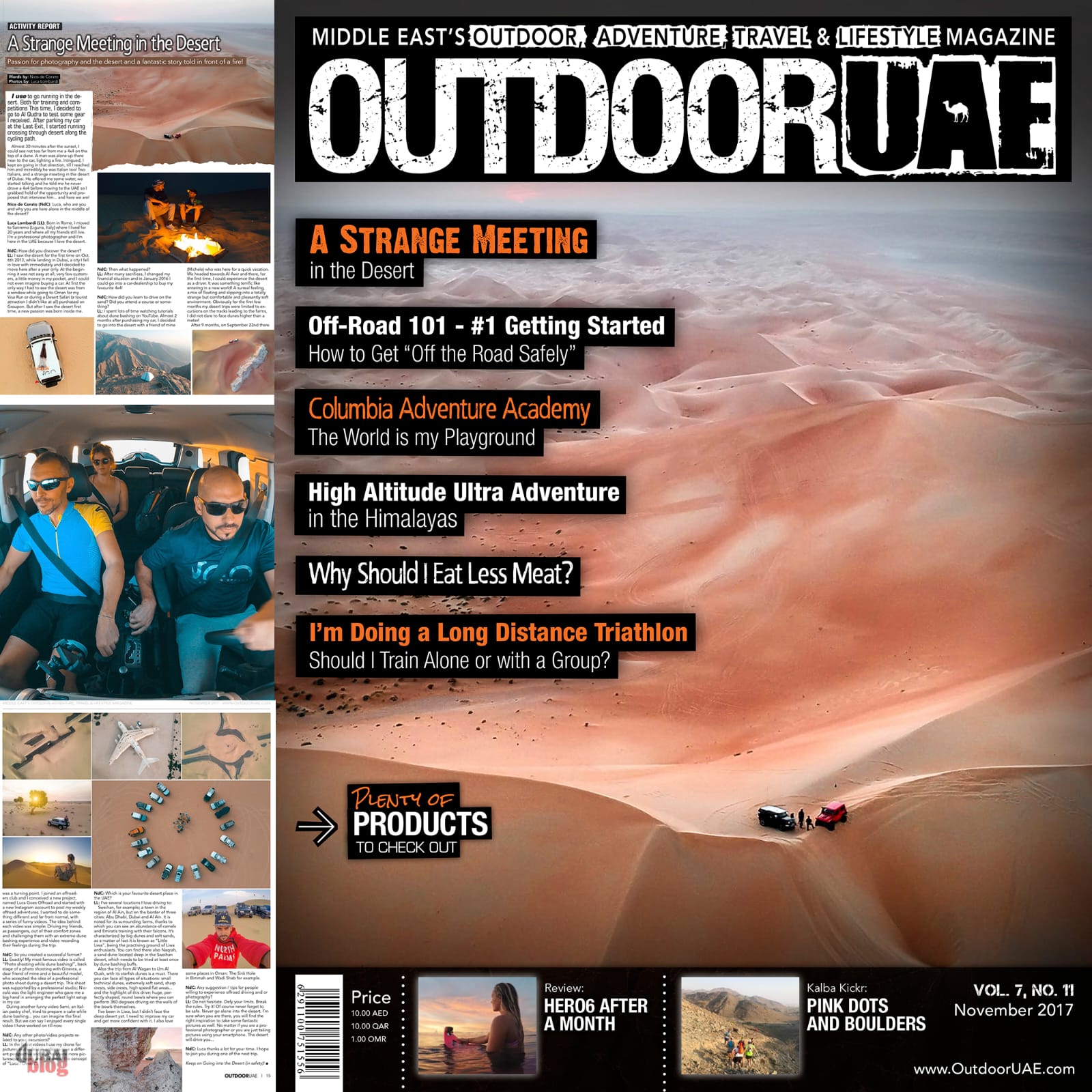 Outdoor UAE Strange Meeting