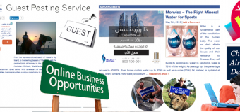 Web Ads Opportunity, Guest Post Service Dubai